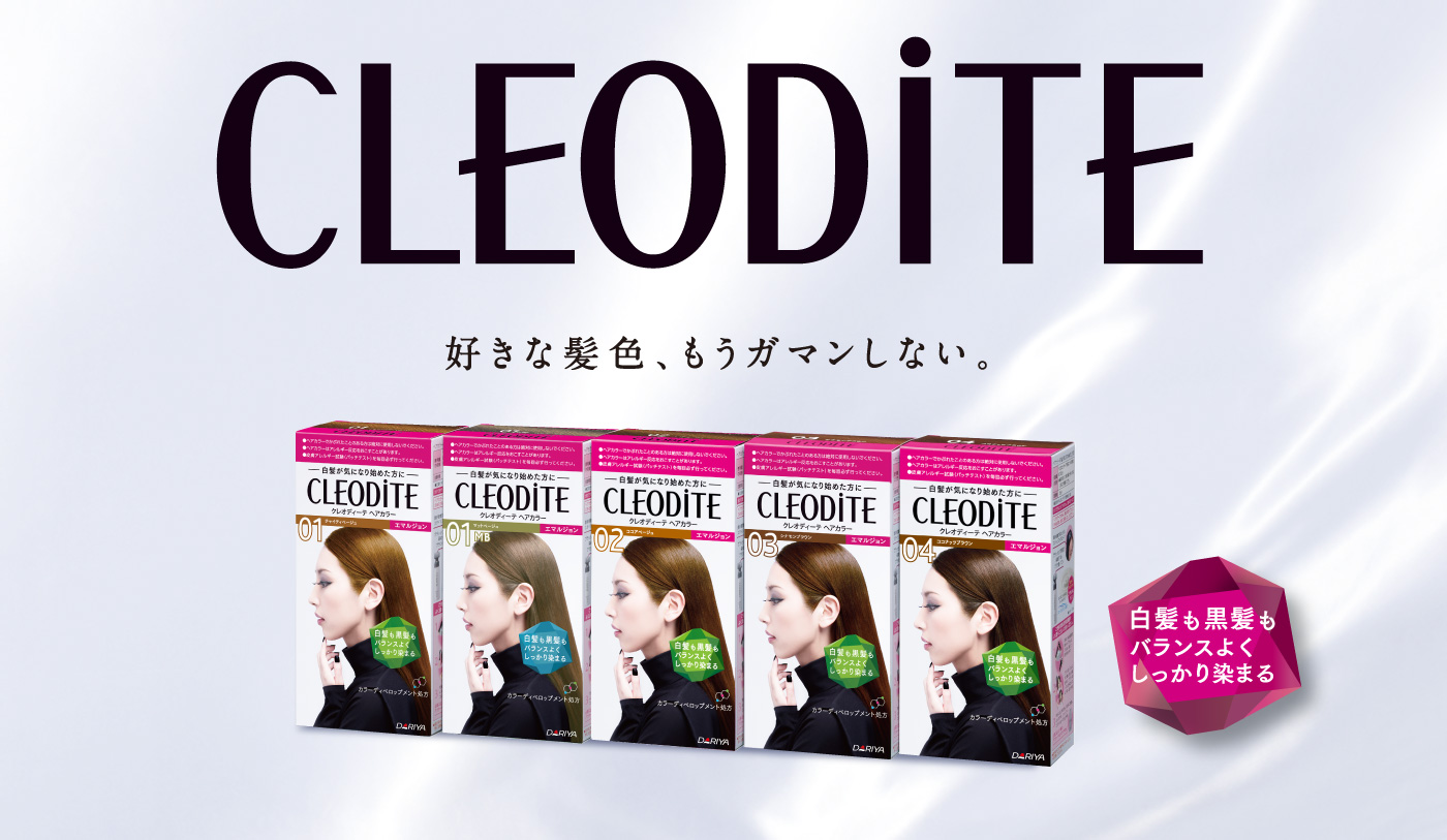 HAIRCOLOR EMULSION CLEODITE