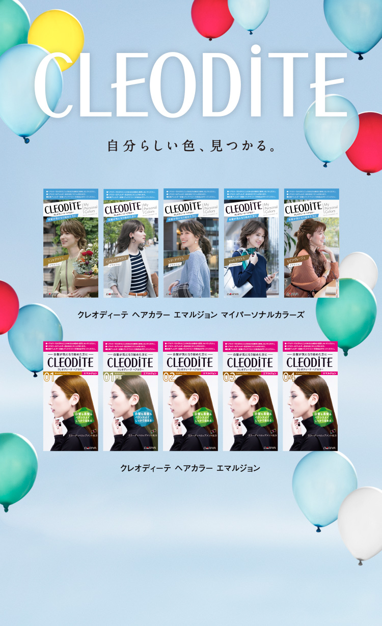 HAIRCOLOR EMULSION CLEODITE
